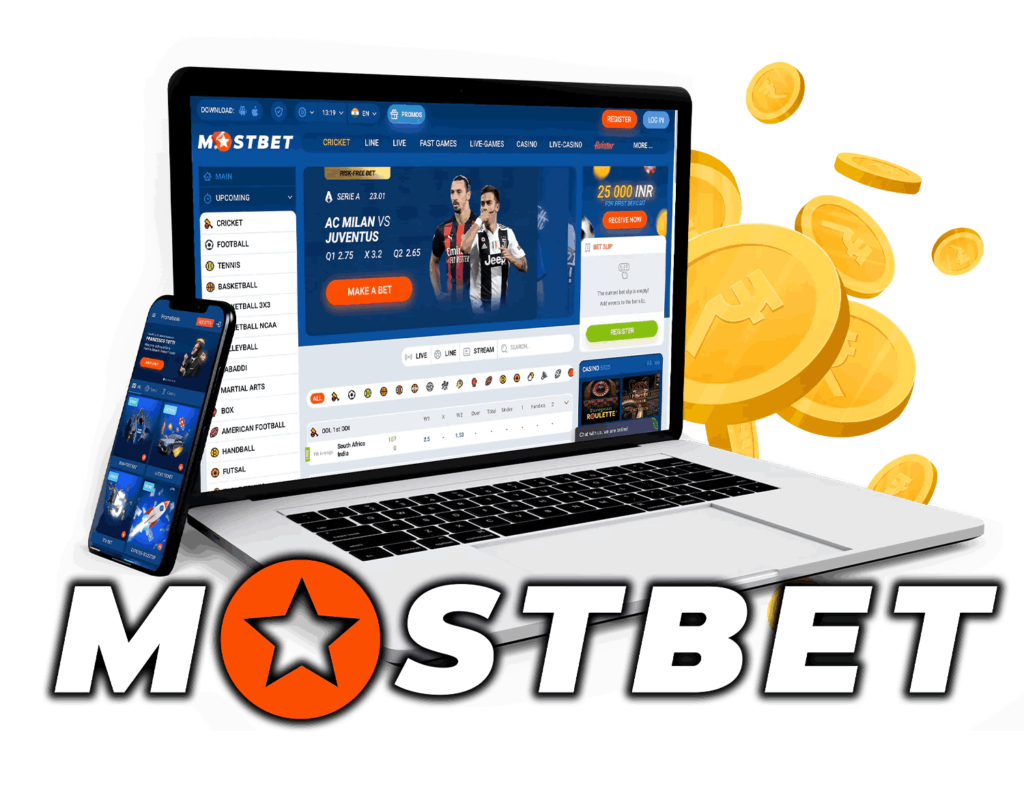 MostBet Sports Betting