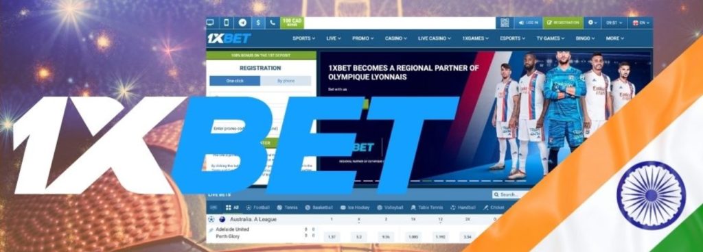Is 1xBet Safe in India?